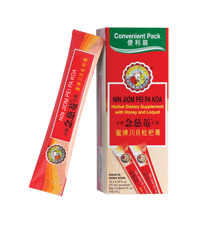 Nin Jiom Pei Pa Koa (Convenient Pack)