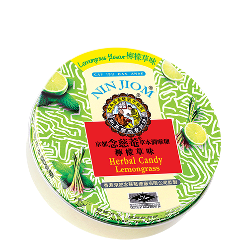 Nin Jiom Herbal Candy Lemongrass