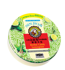 Nin Jiom Herbal Candy Lemongrass