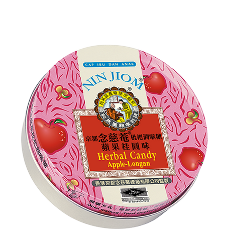 Nin Jiom Caramelos Hierbas <br> Manzana-Longan