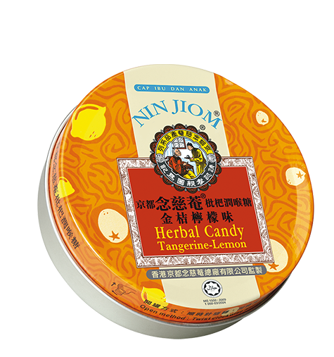 Nin Jiom Herbal Candy Tangerine-Lemon