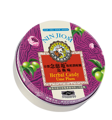 Nin Jiom Caramelos Hierbas <br>Ciruela Ume
