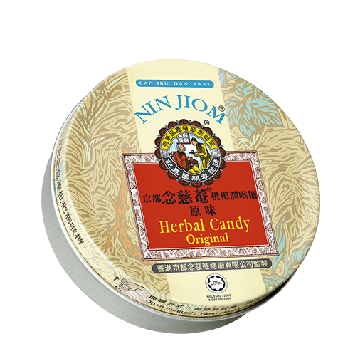 Nin Jiom Caramelos Hierbas <br> Original