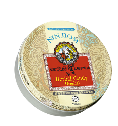 Nin Jiom Caramelos Hierbas <br> Original