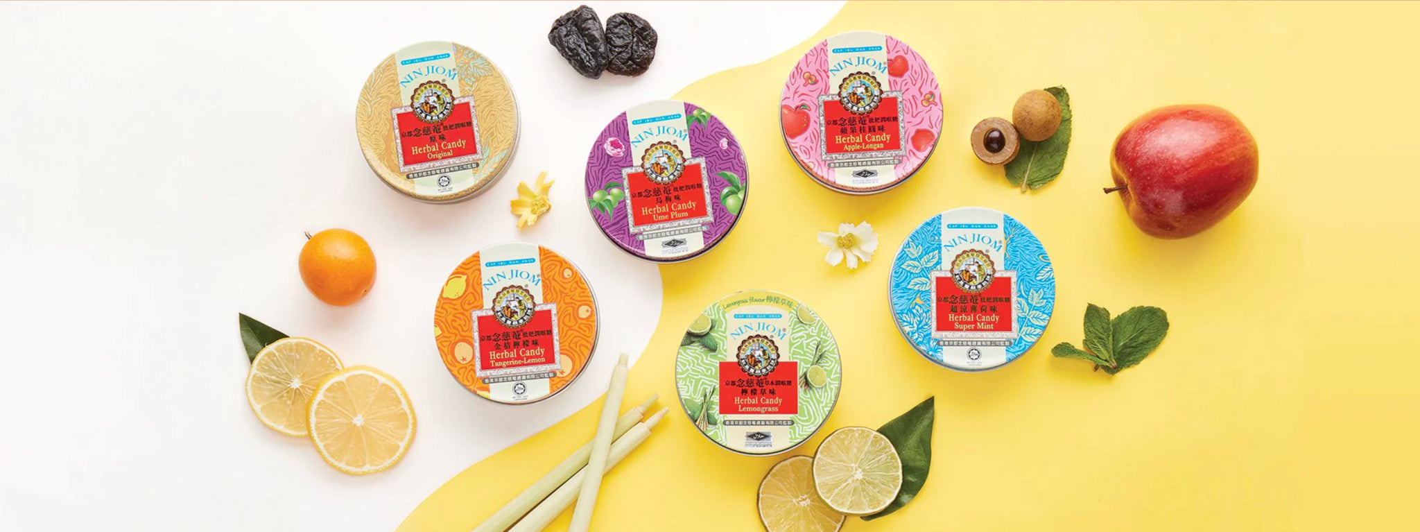 Nin Jiom Herbal Candy